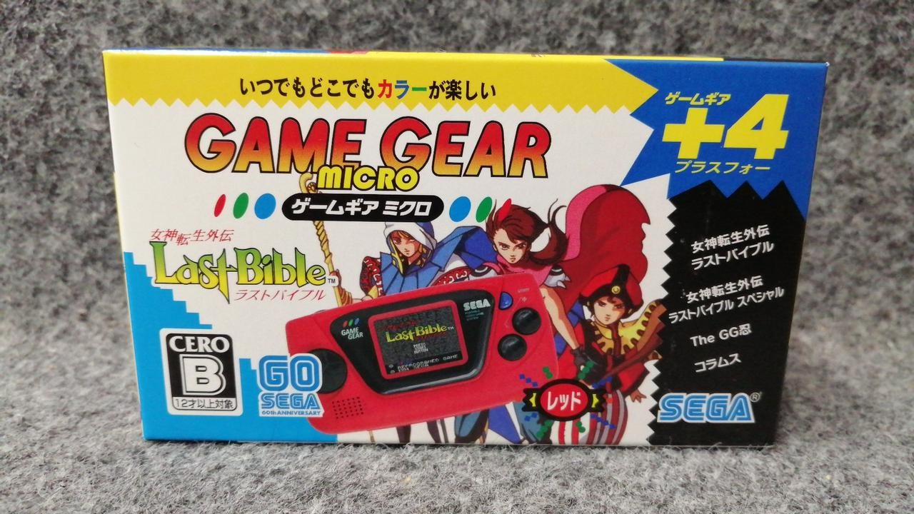 SEGA HCV-3279 Game Gear Micro Red