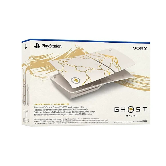 Ghost of Yotei PlayStation 5 Cover Gold Limited Edition PS5 Slim Digital Edition
