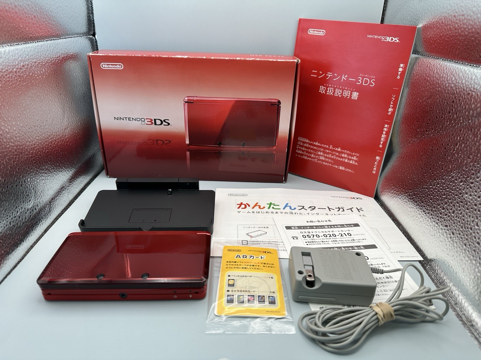 Nintendo 3DS Flare Red Japanese Import Handheld Game Console (Tested, Complete)
