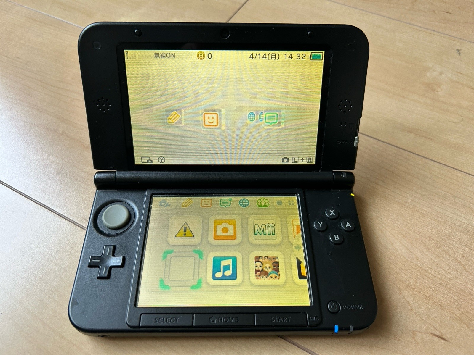 Nintendo 3Ds LL Silver X Black W/Box AC adapter Rare 5 Geme Soft used from JP