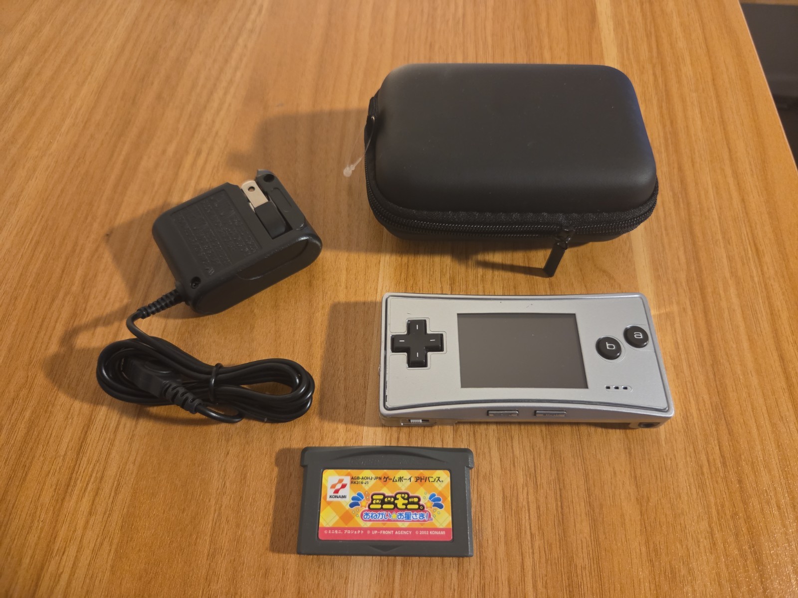 Authentic Silver Nintendo GameBoy Micro Console Great Tested W/ Charger