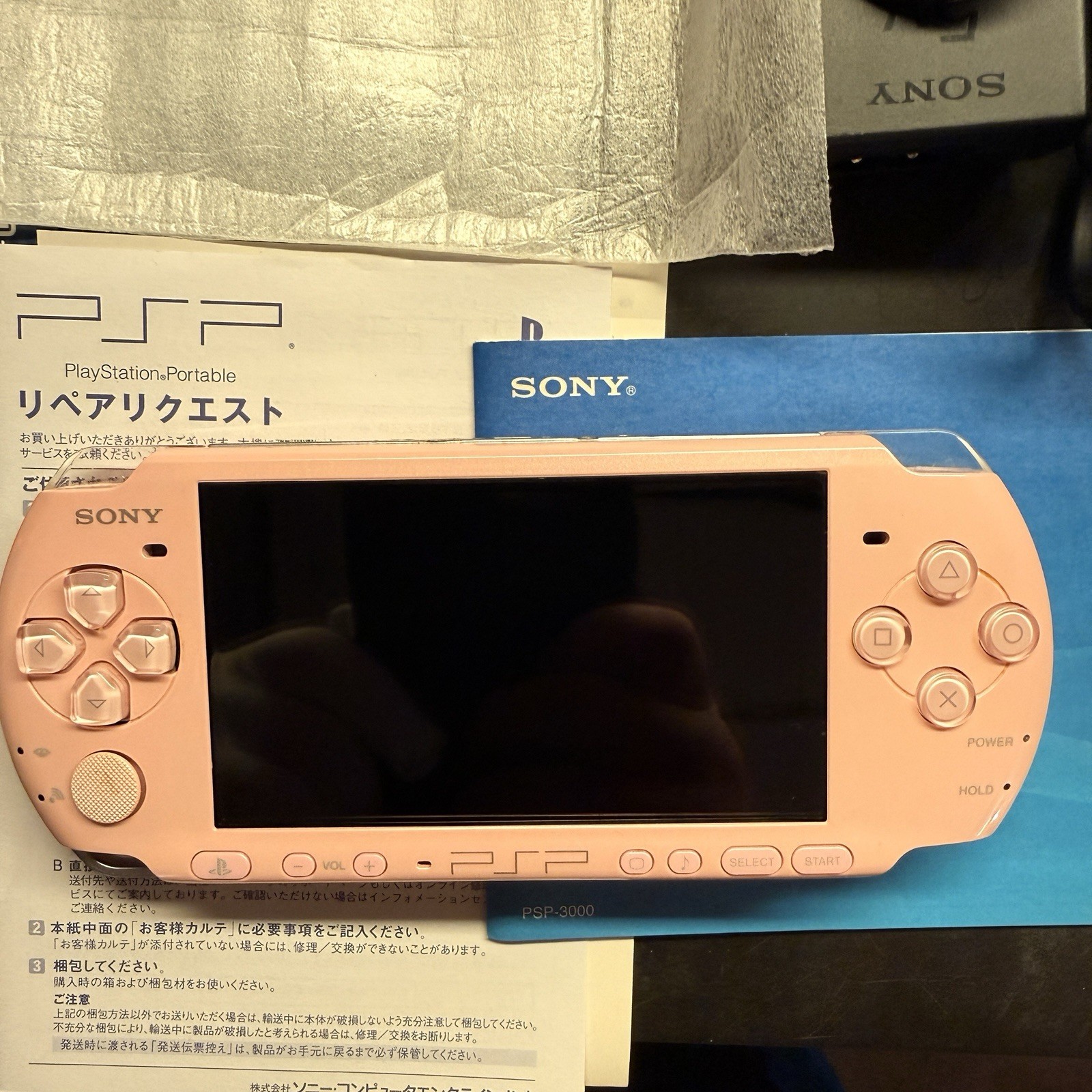 SONY PSP Playstation Portable Console Blossom Pink PSP-3000 ZP Japan Import New