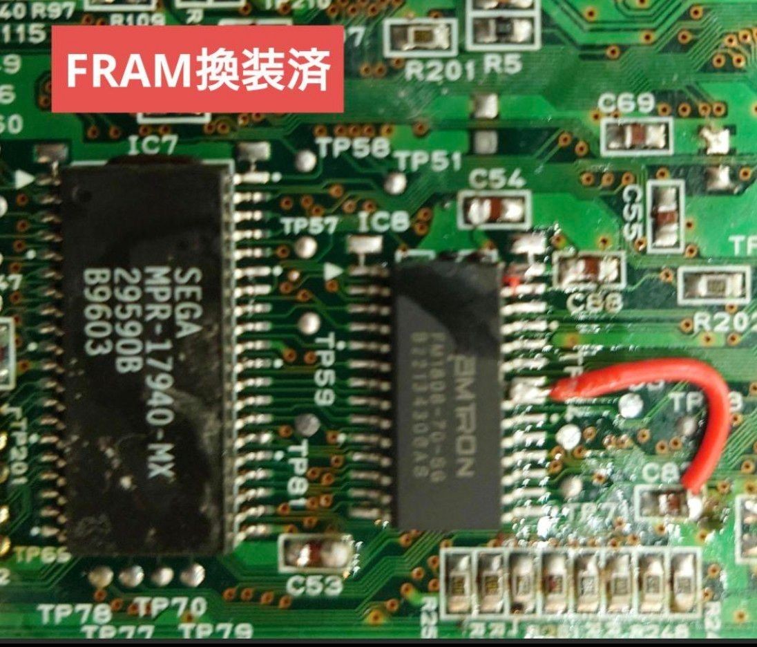 Gray Sega Saturn FRAM Modified Console Internal Power Memory Japan