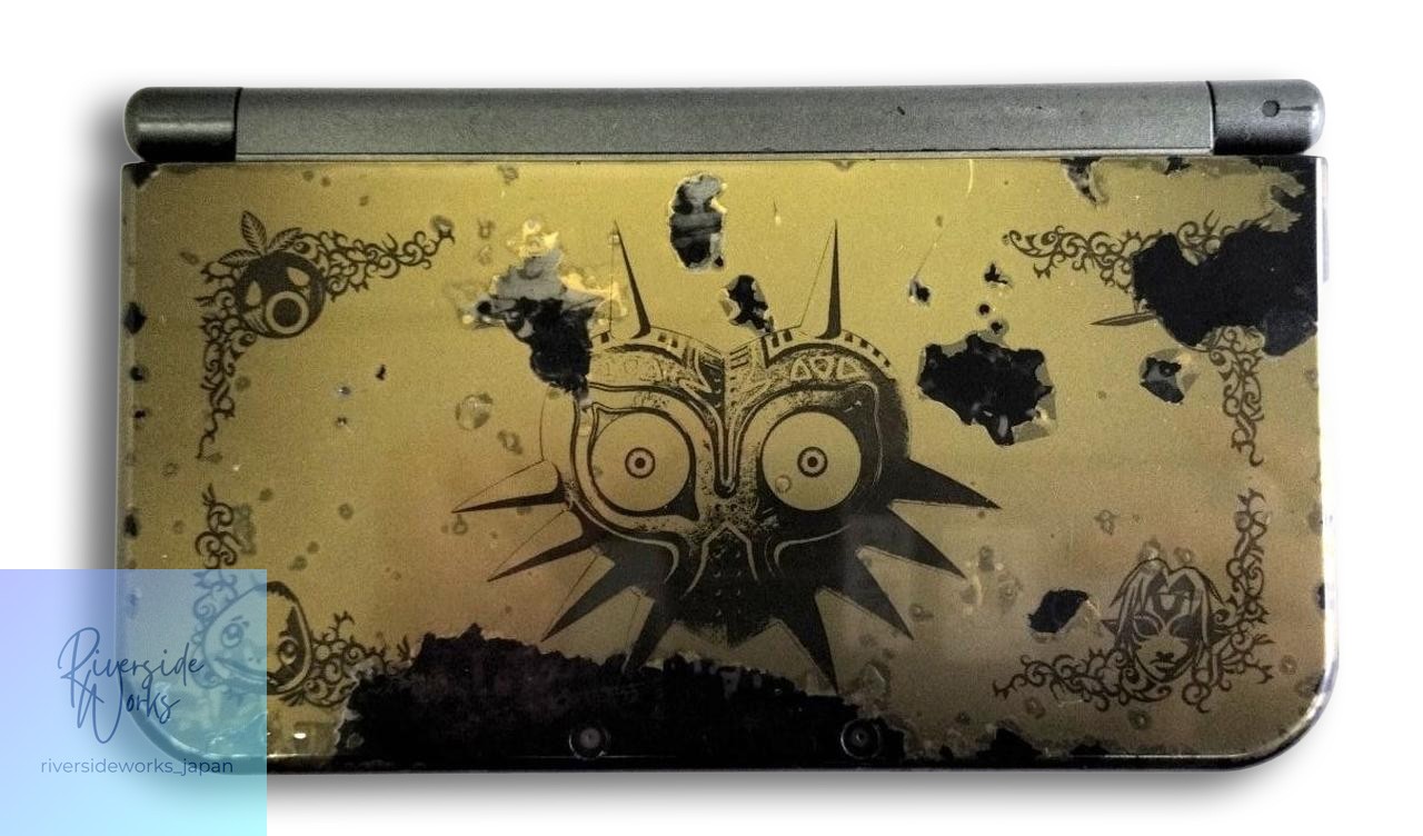 Nintendo New 3DS LL Red-001 Handheld Gaming Console