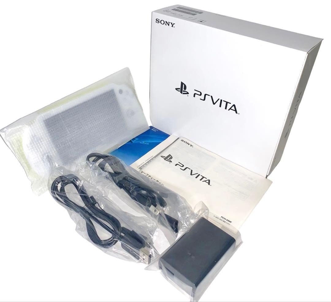 SONY PS Vita PERSONA 4 Dancing All Night Premium Crazy Box Limited Console NEW