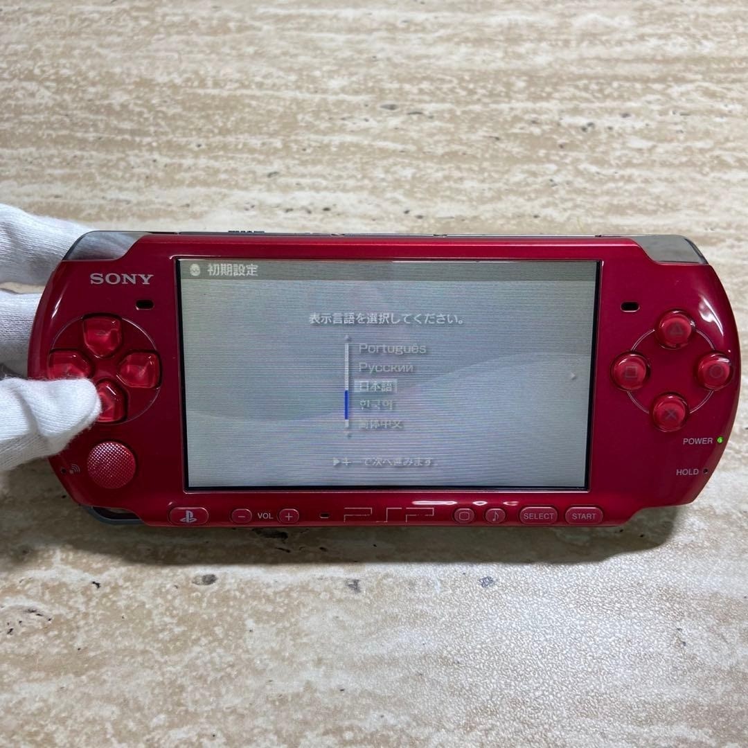 Sony PSP-3000 Radiant Red Boxed Complete Near Mint Tested Console 7098