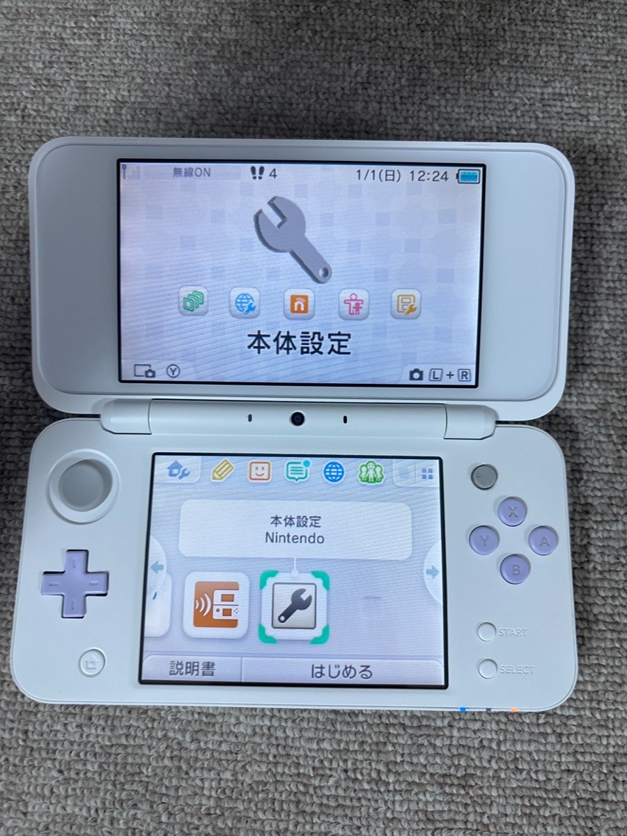 New Nintendo 2DS XL LL White lavenderr Console region Japanese B788
