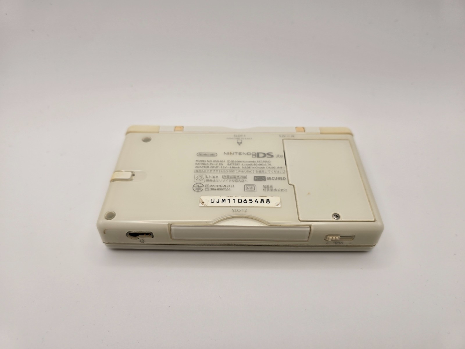 Nintendo DS Lite Console (Crystal White) – Boxed With Charger