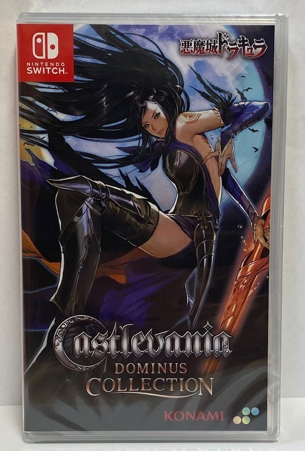 Castlevania Dominus Collection (Multi-Language) Switch New Game Special (2025)