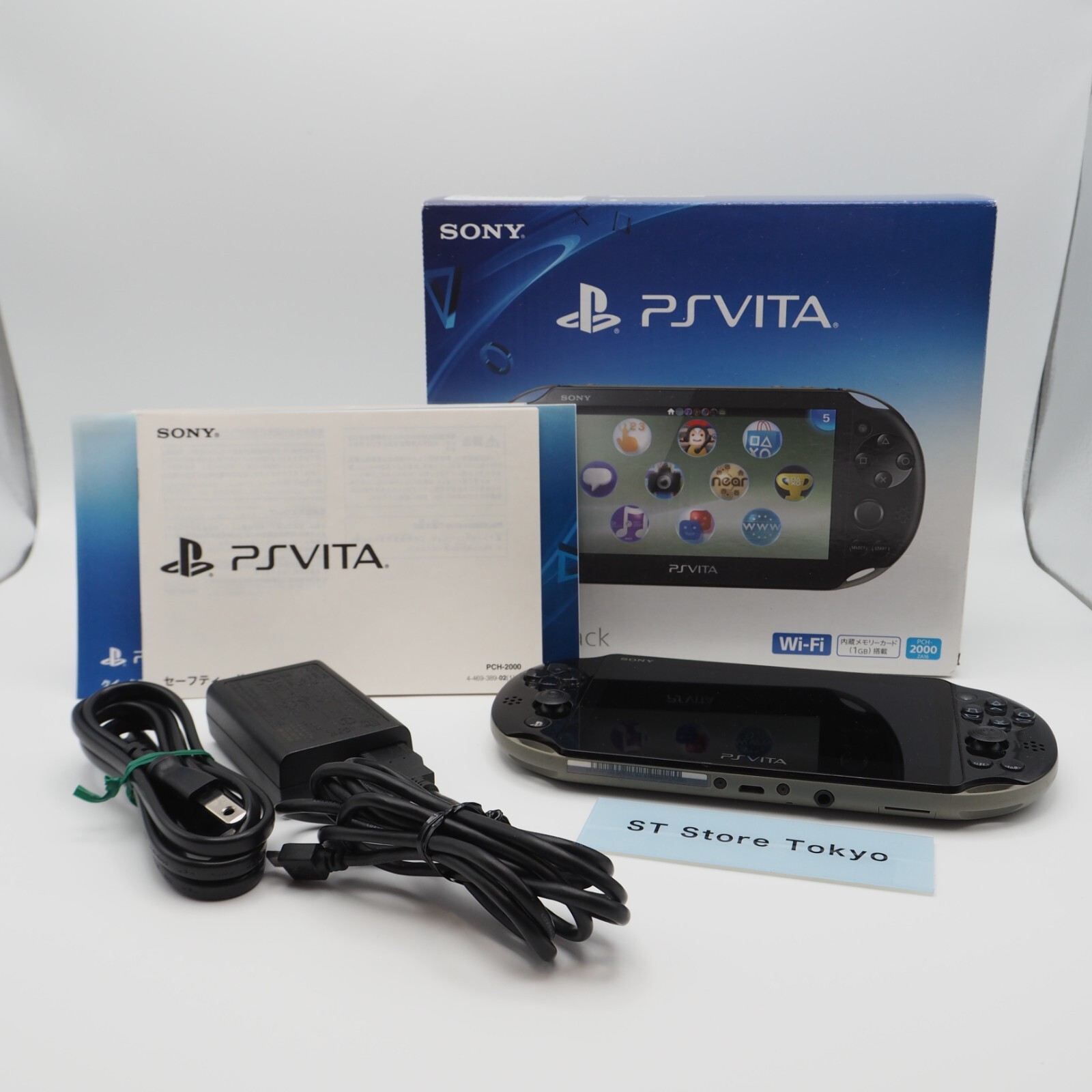 PS Vita Khaki Black PCH 2000 Slim Console Charger PSV Used