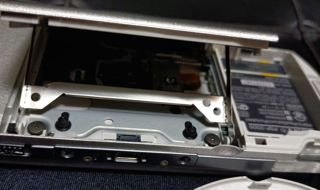 PSP-2000 Ice Silver with Strap, No Battery or AC Adapter, Clean Condition