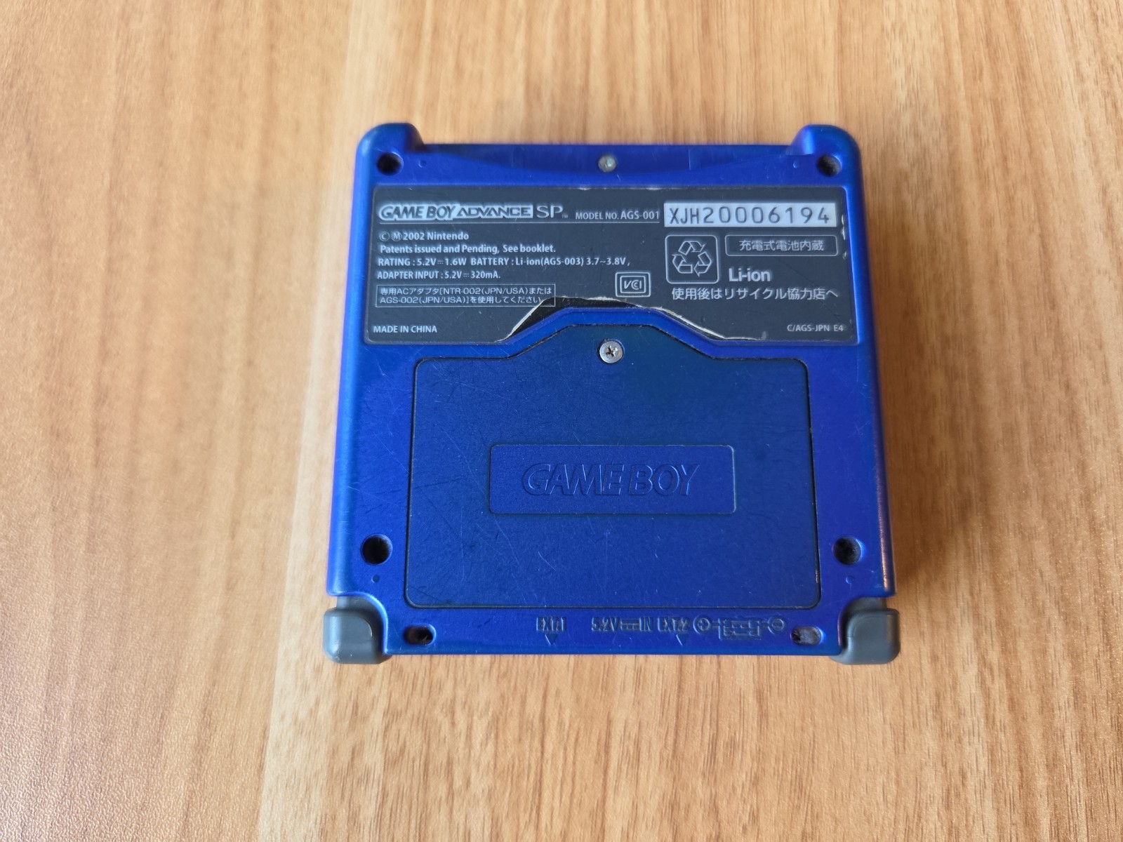 Nintendo Gameboy Advance SP Handheld System Console Cobalt Blue (AGS-001) Tested