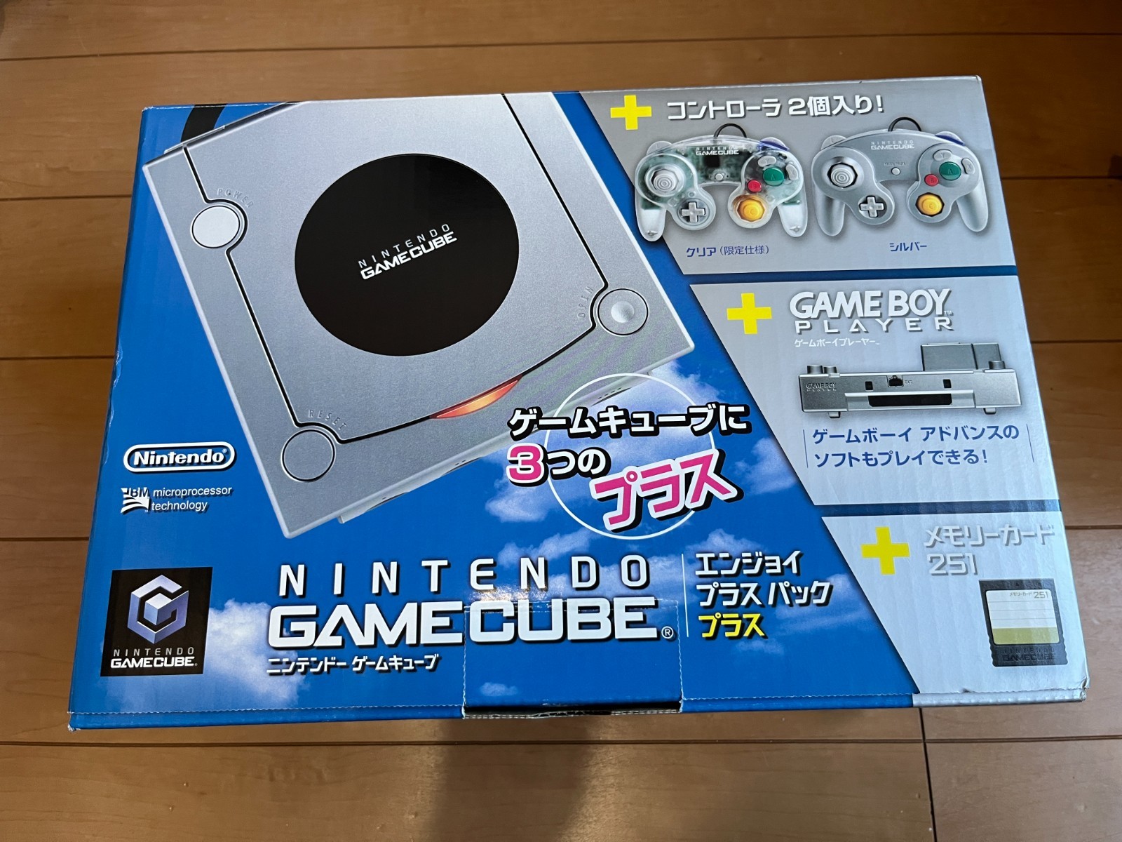 Nintendo GameCube Console Enjoy Plus Pack Silver Color with BOX and Manual