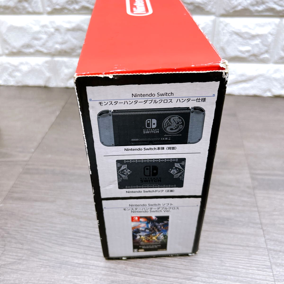Nintendo Switch Monster Hunter Double Cross Edition Tested w/ Box No Software