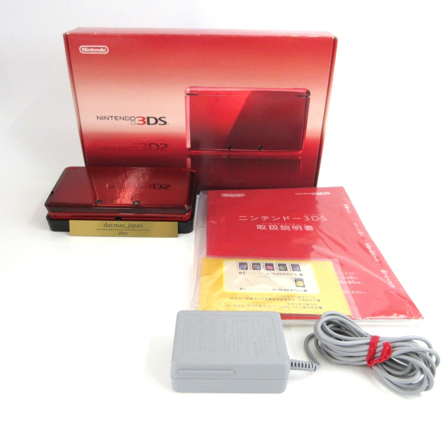 【Very Good】Nintendo 3DS Flare Red Console Box Charger Japanese Edition #Den0906