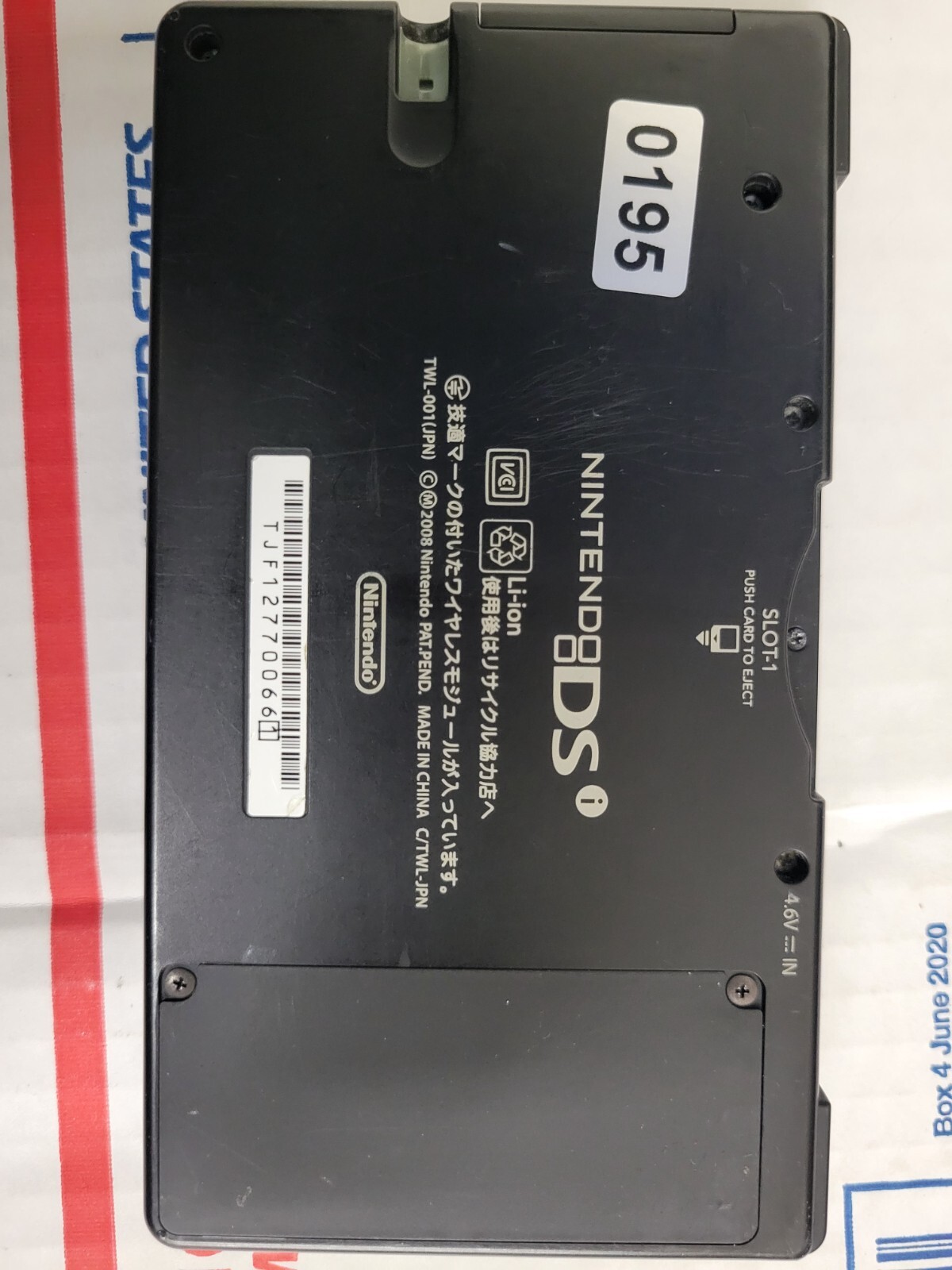 Nintendo DSi Console, JAPANESE, Triggers, Yellow Scrn, Ships QUIK! [G195]