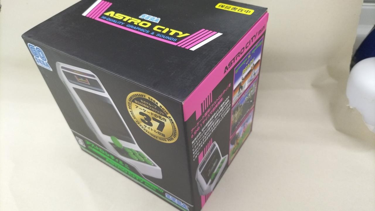 SEGA ACS-1001 ASTRO CITY MINI
