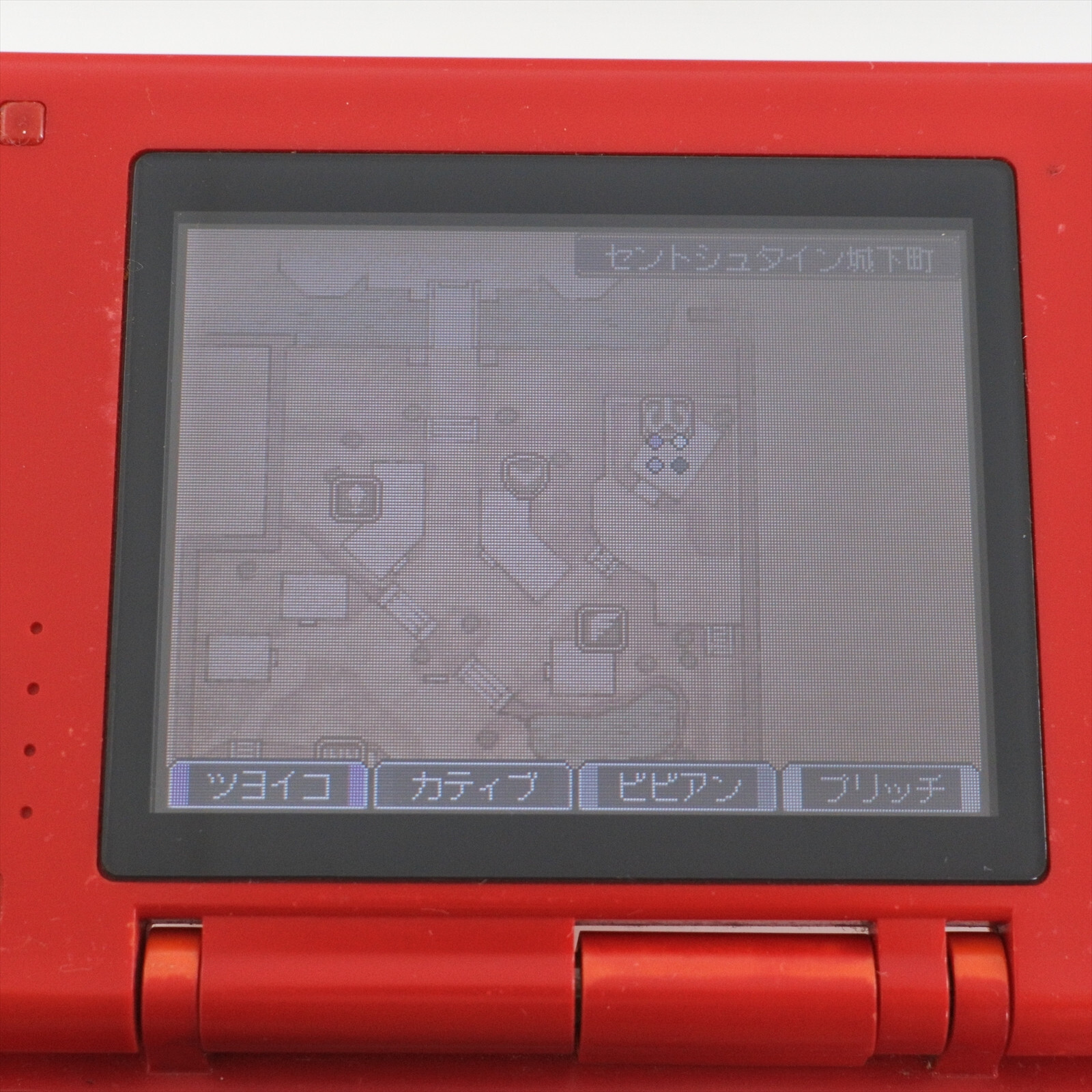 Nintendo DS Console RED NTR-001 ref/2729 nds