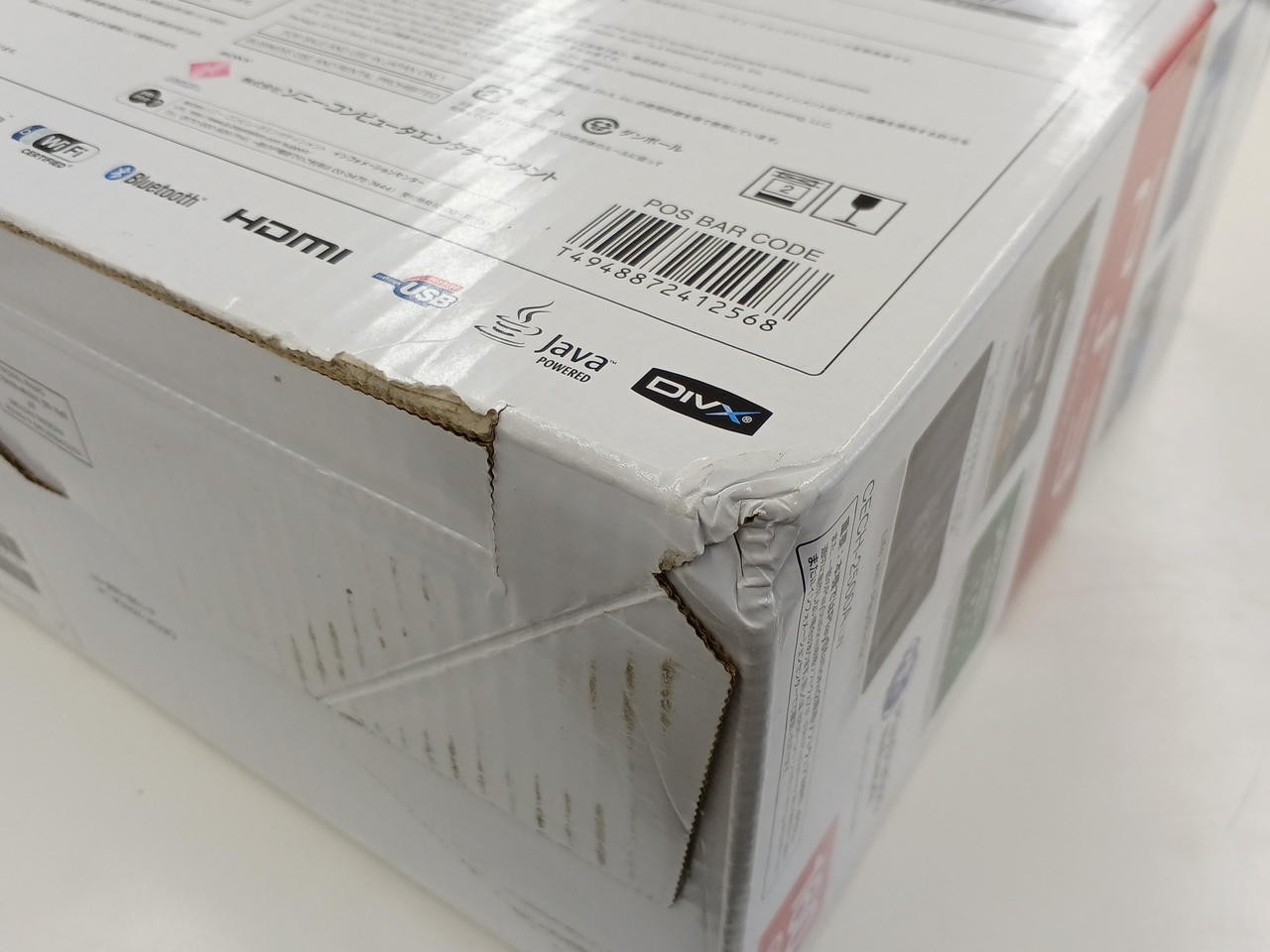 PS3 Model CECH 2500A SONY