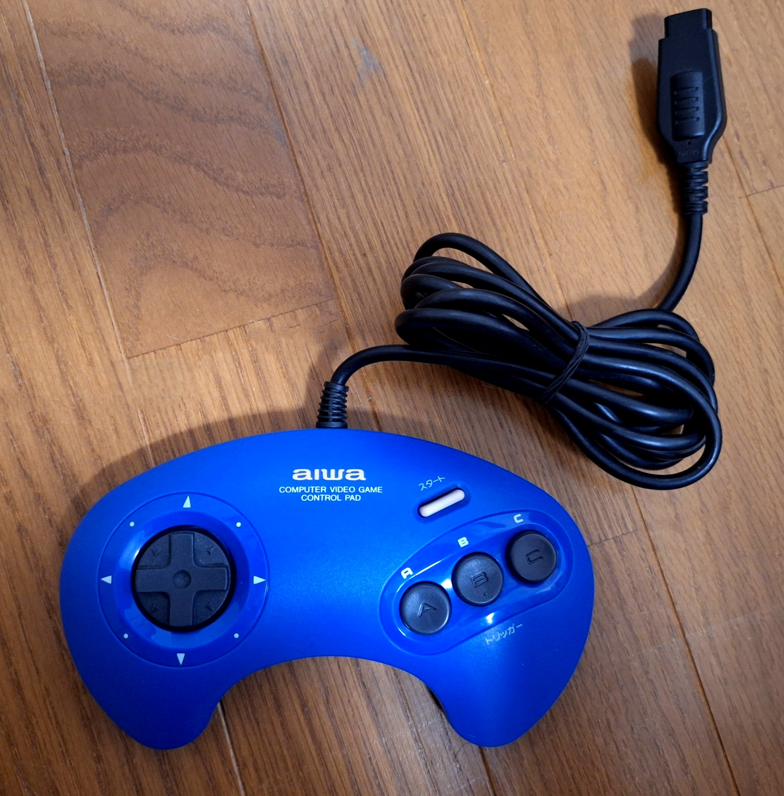 Aiwa Sega Controller Mega Drive CD GM-1P *EXCELLENT CONDITION – HOLY GRAIL*