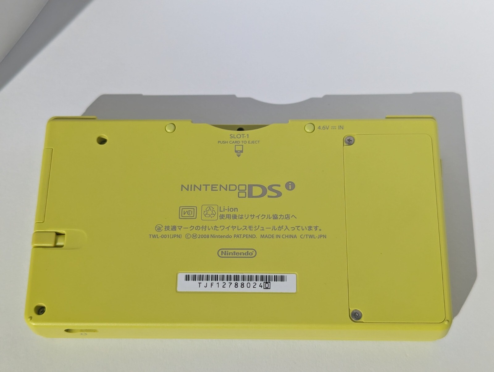 Nintendo DSi Lime Green Handheld System Console Japanese Mario Kart 8Games