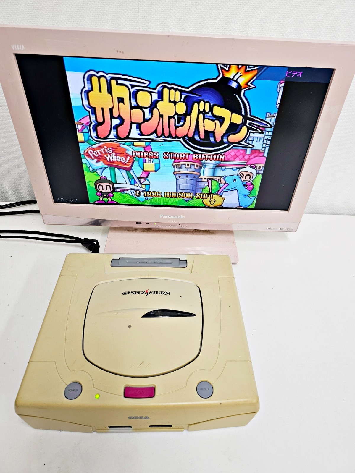 Sega Saturn Console White 298 Japan