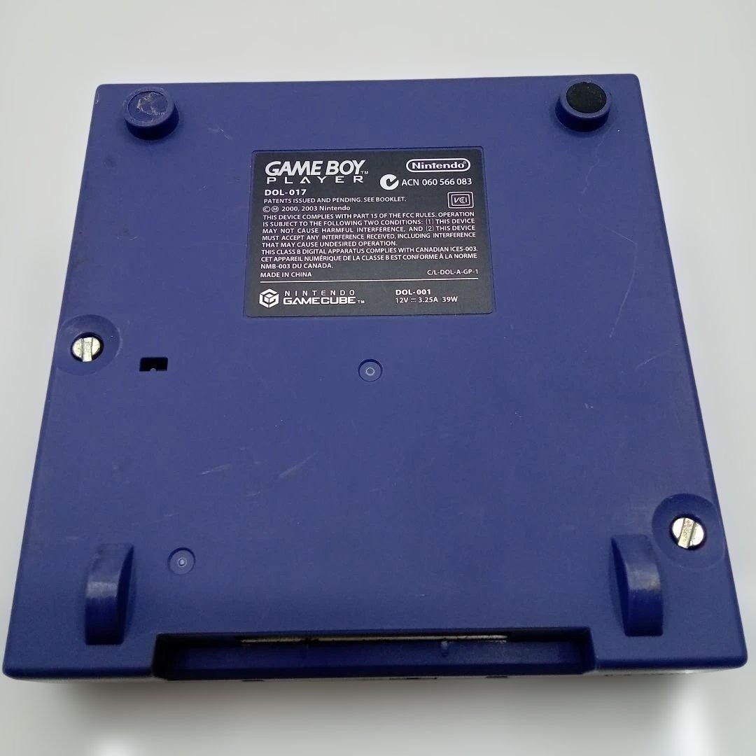 Nintendo GameCube Game Boy Player Adapter Tested Good Condition Japan JP