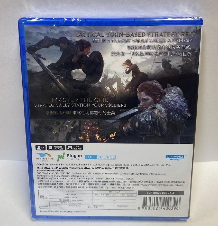 Lost Eidolons (Multi-Language) PS5 Brand New Game Special (2026 Turn-based)