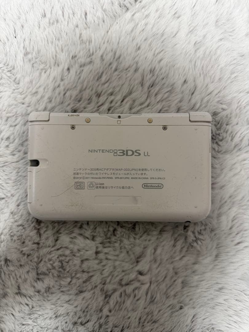 Nintendo 3DS XL Console | Fully Tested | Japanese Version | Average Condition