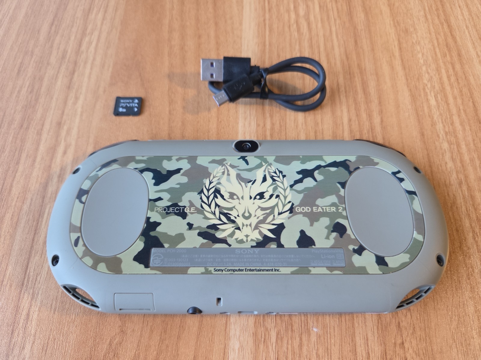 PS Vita PCH-2000 God Eater 2 Sony Playstation Console W/ Charger