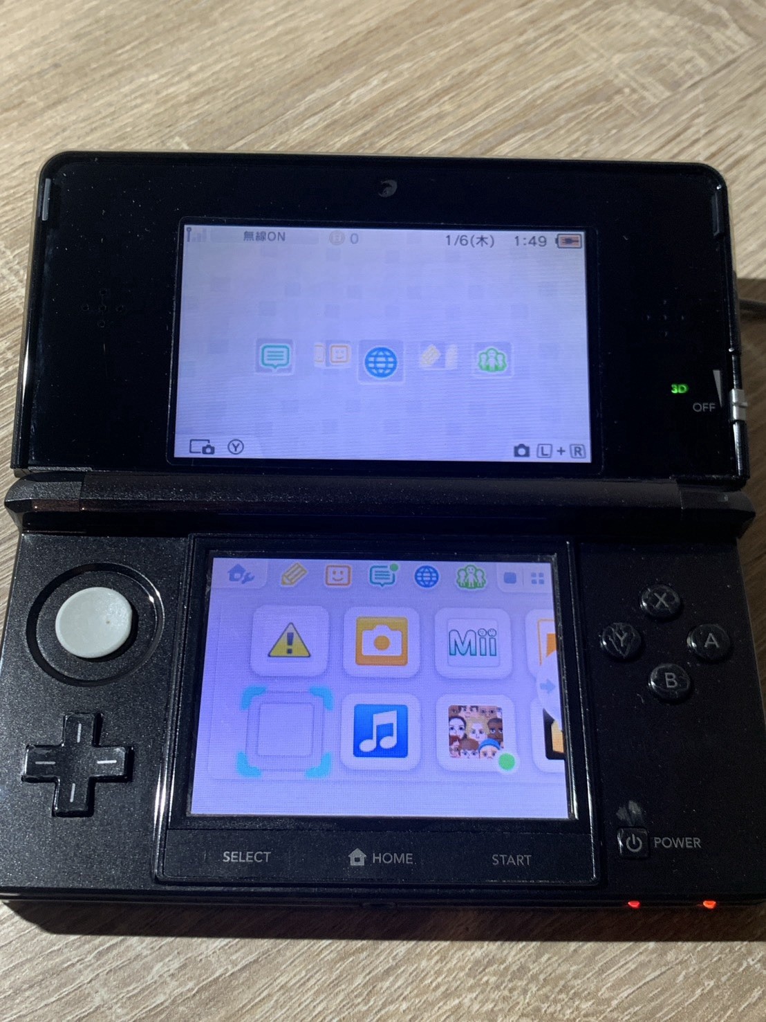 1007 Nintendo 3DS Cosmo Black Good TESTED