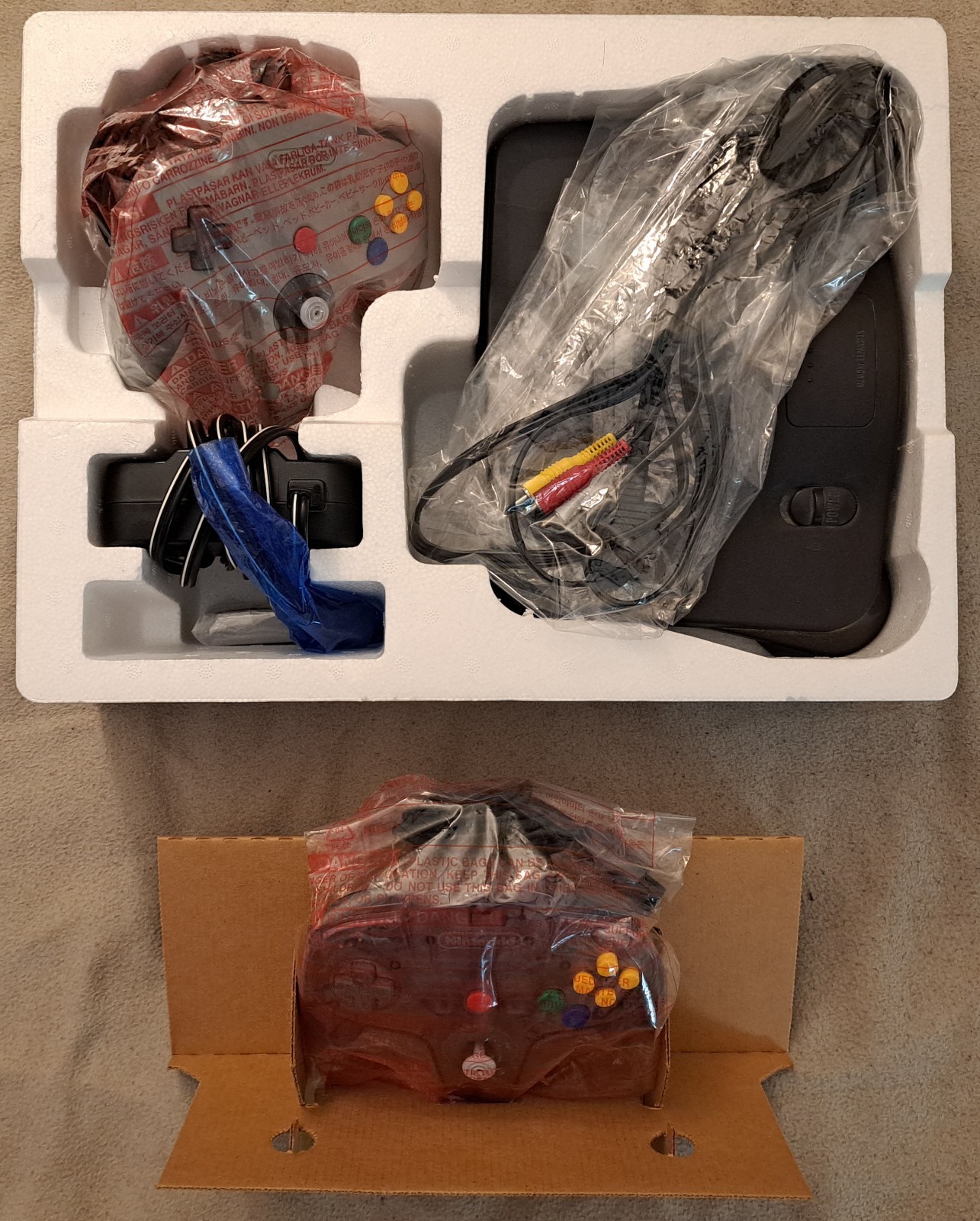 Nintendo 64 (N64) Black Console