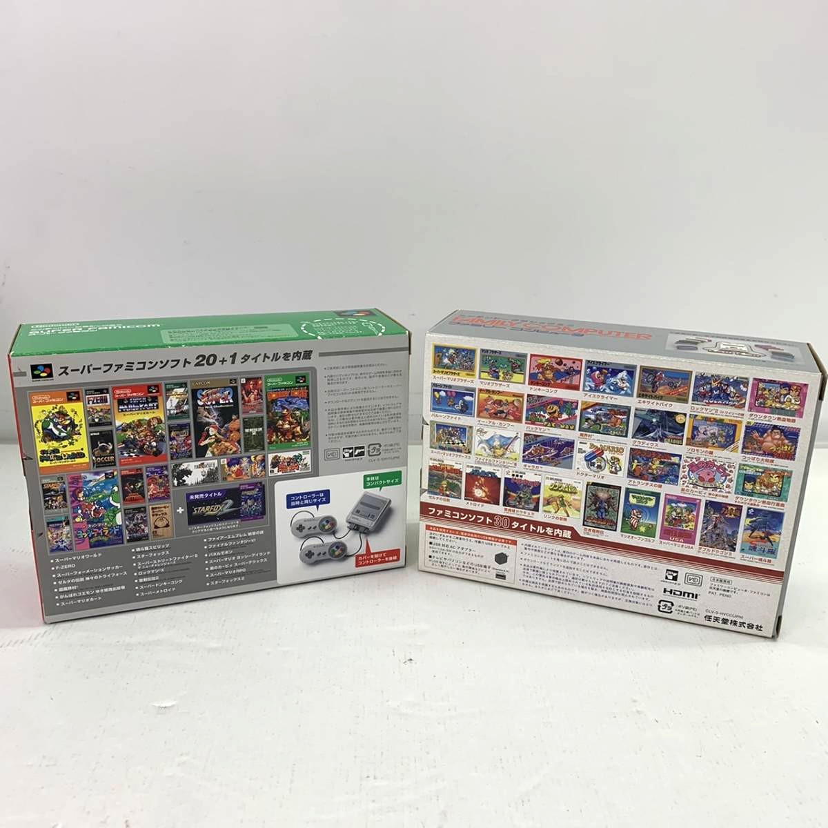 Nintendo Classic Mini Famicom & Super Famicom Set Console Japan Used