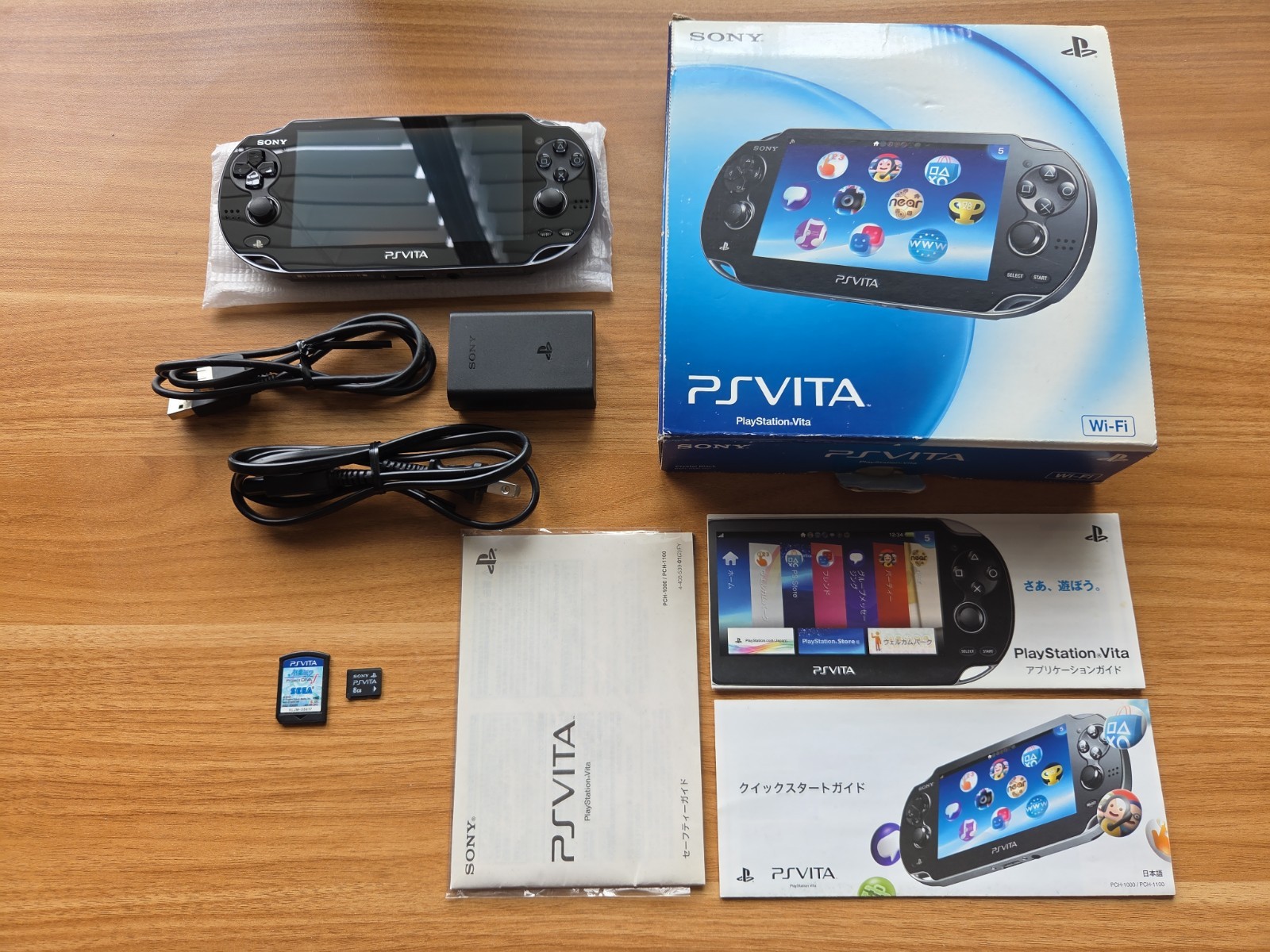 Sony Ps Vita PCH-1000 black Crystal Model Console & Charger CIB TESTED