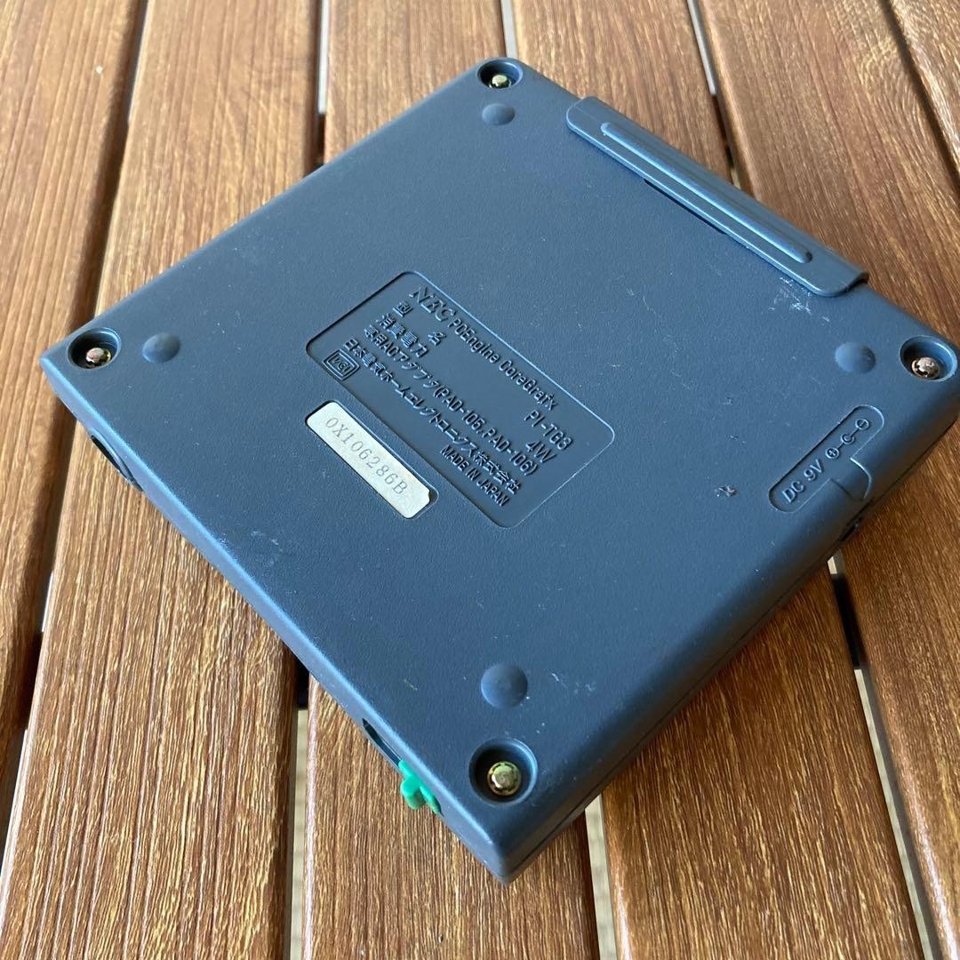 TS75 PC Engine CoreGrafx PI-TG3 Console Momotaro Dentetsu II