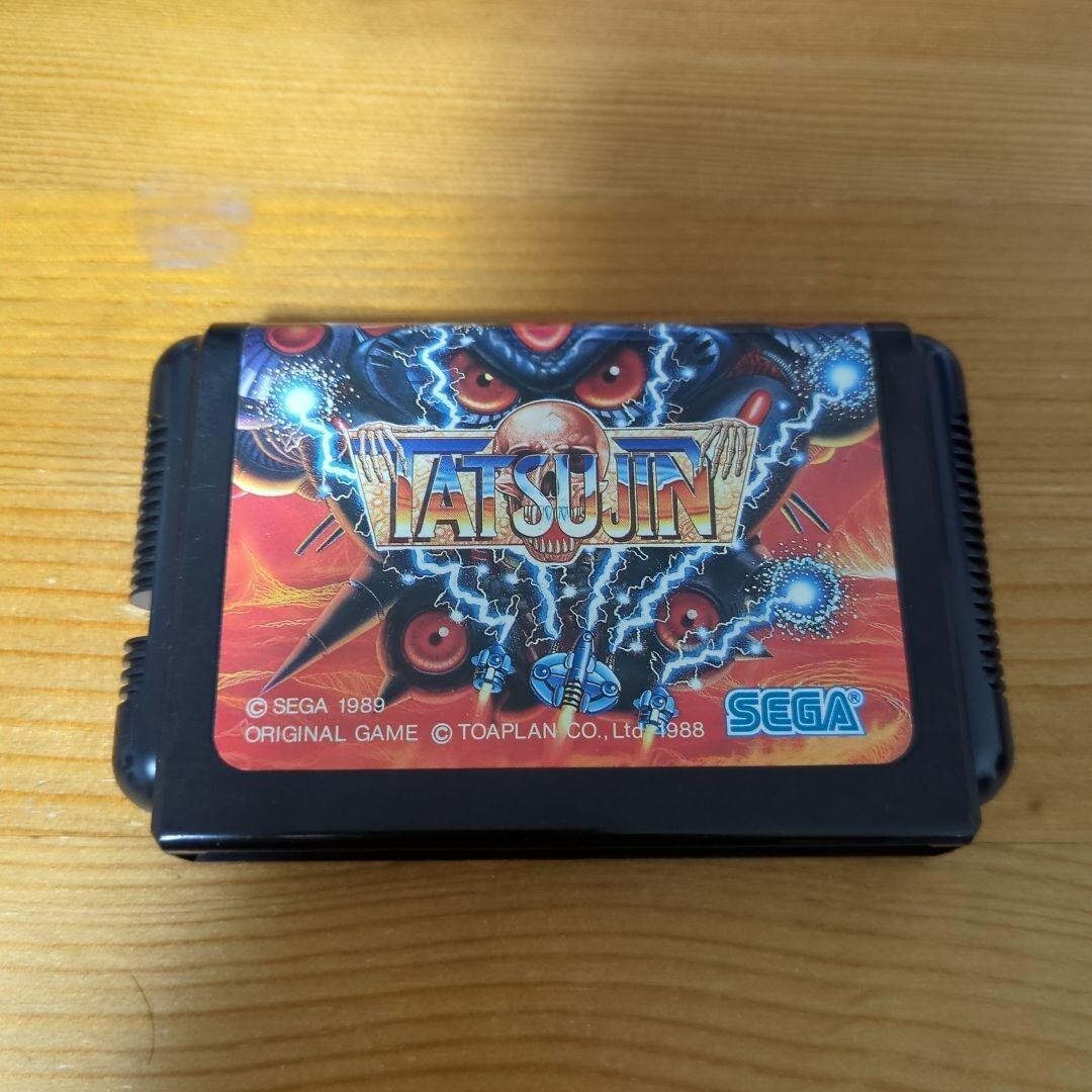 Tatsujin Sega for Mega Drive games used item from japan Operation confirmed