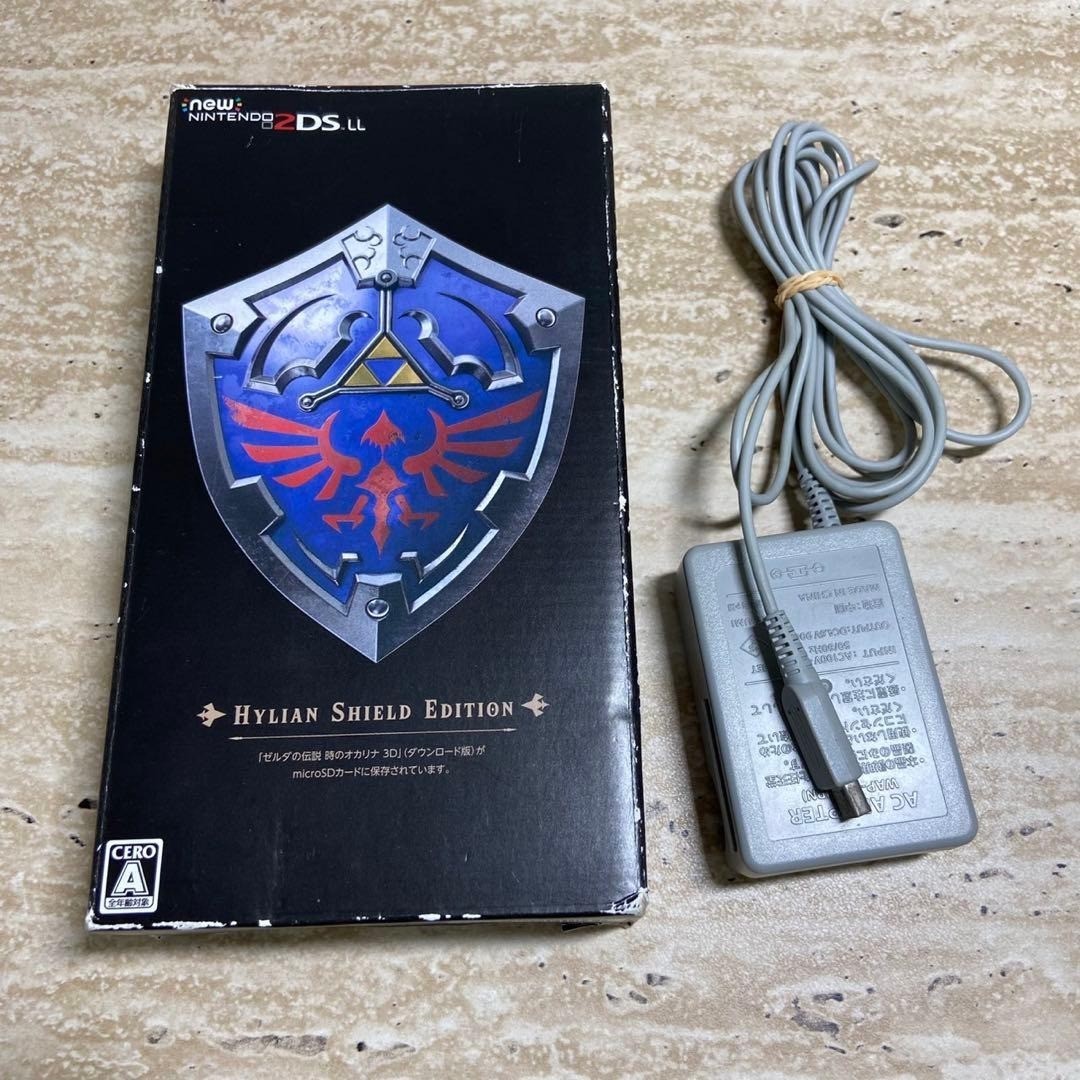 Nintendo New 2DS LL Hylian Shield Edition Zelda Console Boxed 6888