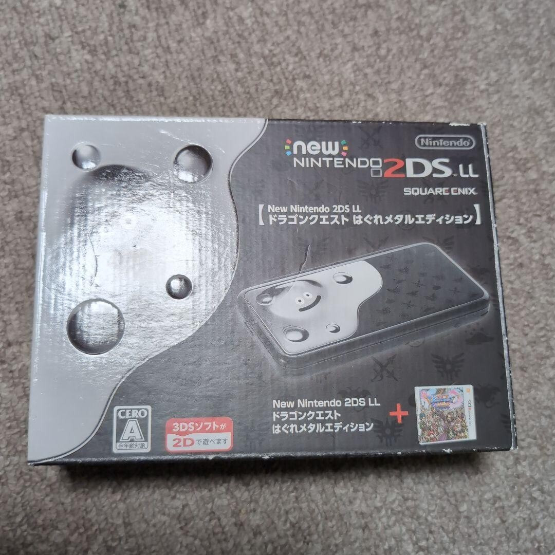 Nintendo 2DS LL Console Dragon Quest Hagure Metal Edition