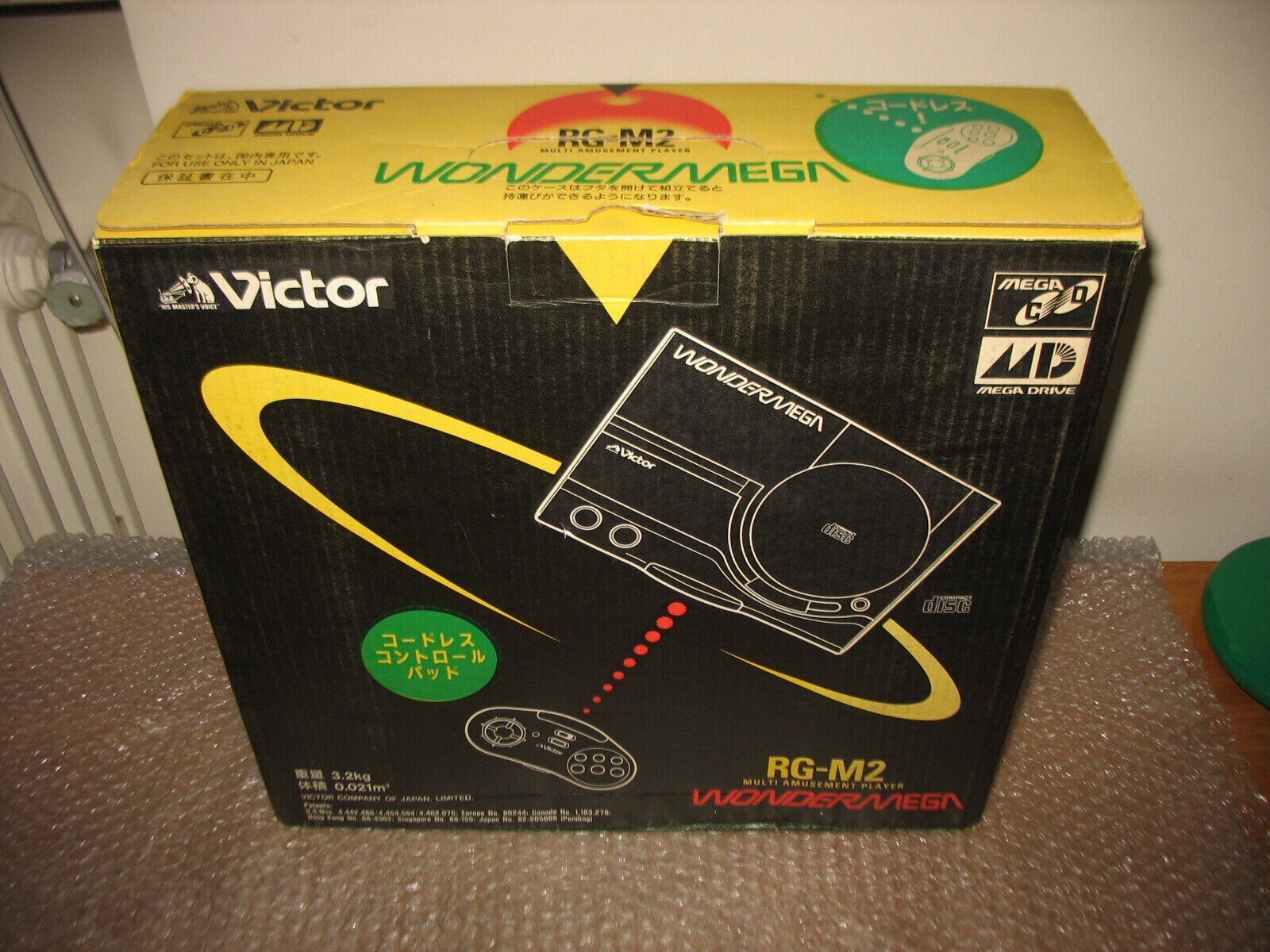 BOXED VICTOR WONDERMEGA RG-M2 CONSOLE JAP IMPORT!