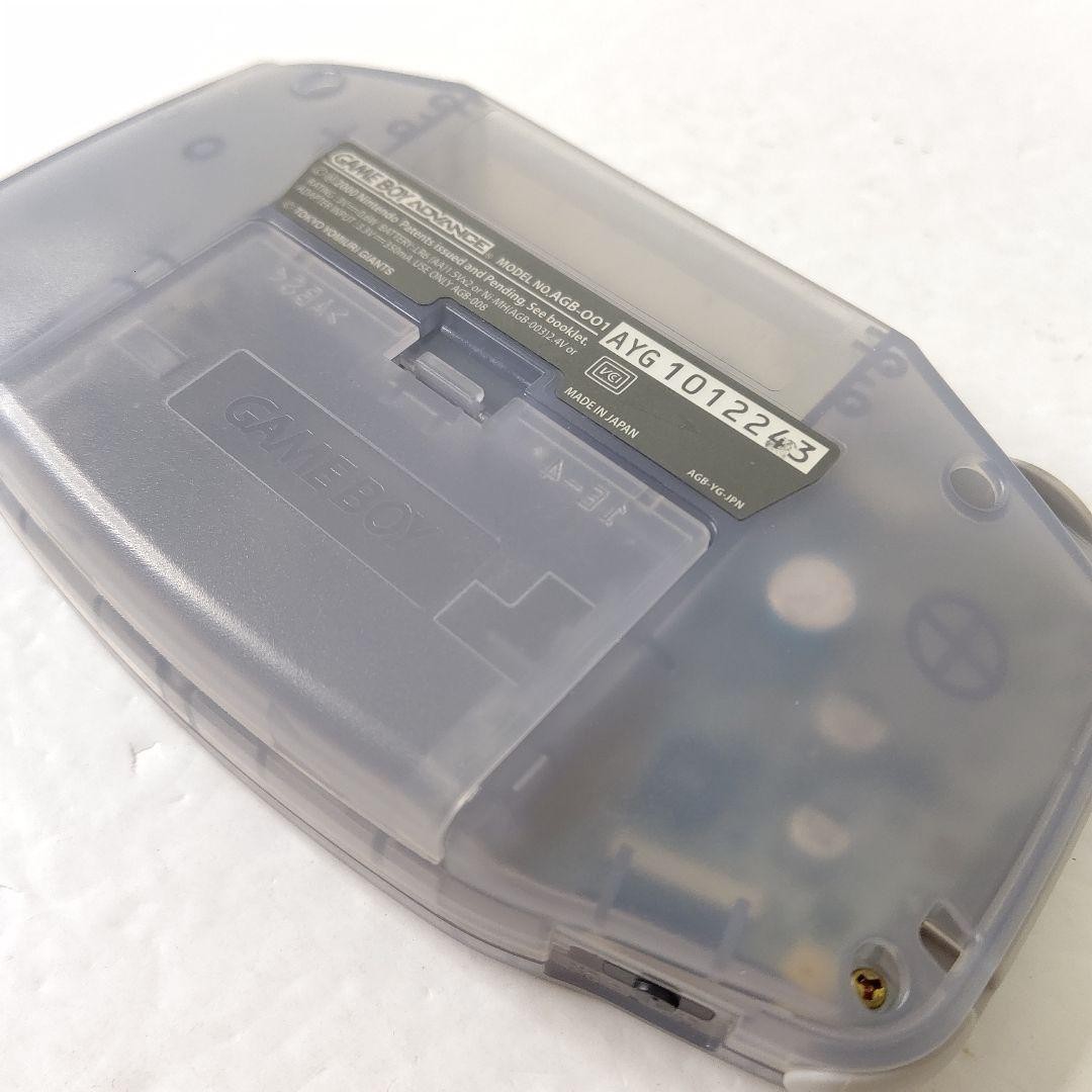 Nintendo Game Boy Advance Giants Limited Edition Excellent