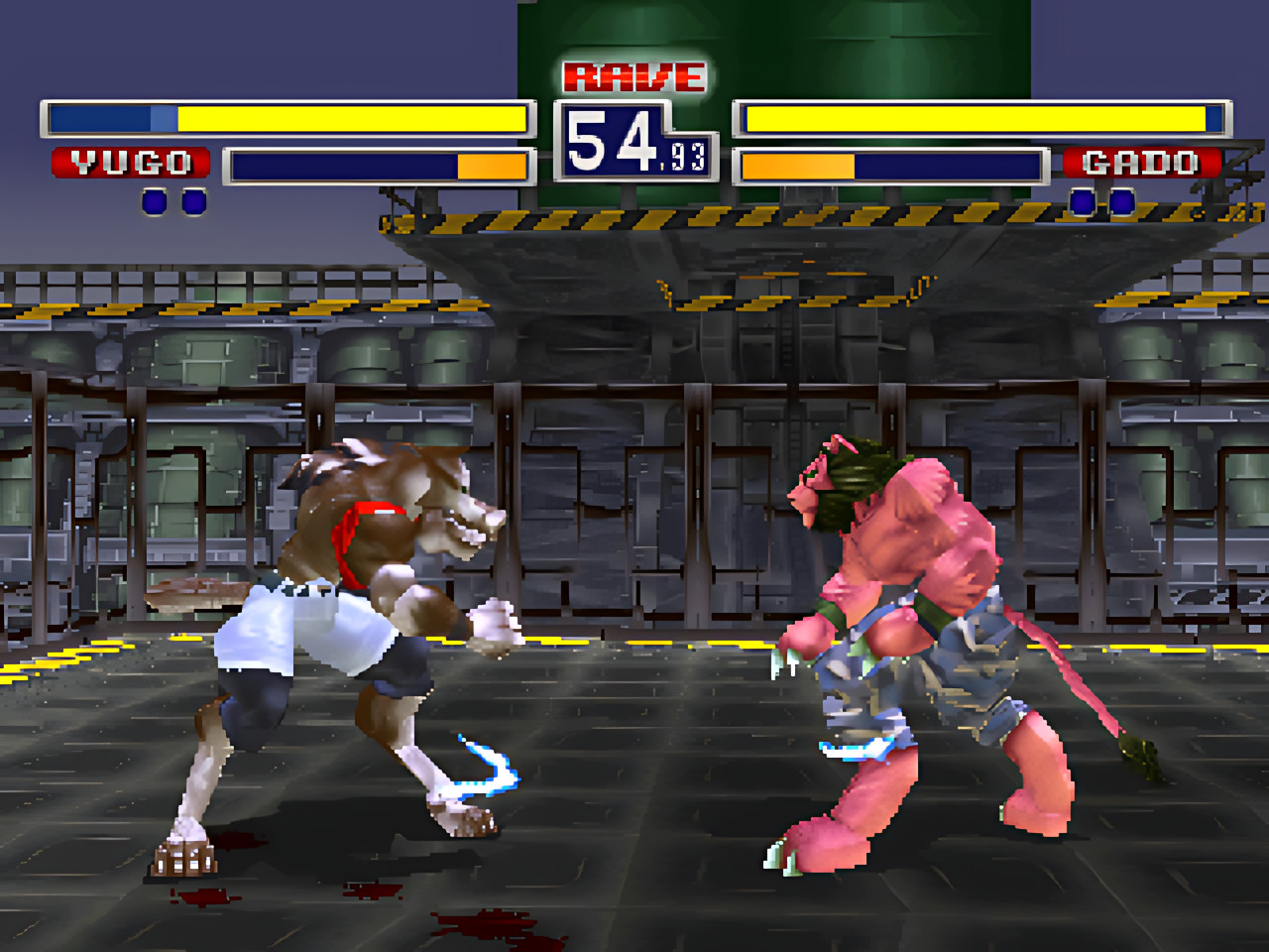 Batocera Fighting + RGSX