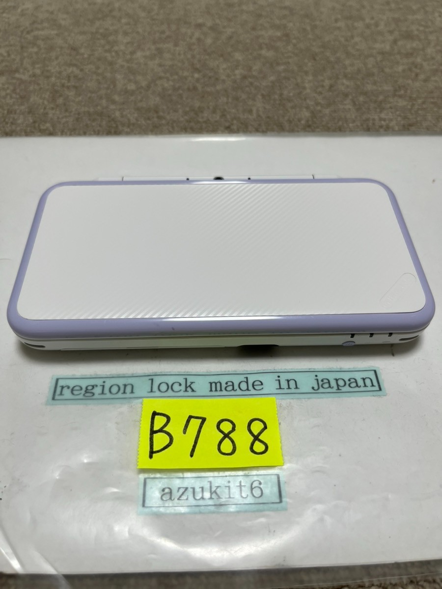 New Nintendo 2DS XL LL White lavenderr Console region Japanese B788