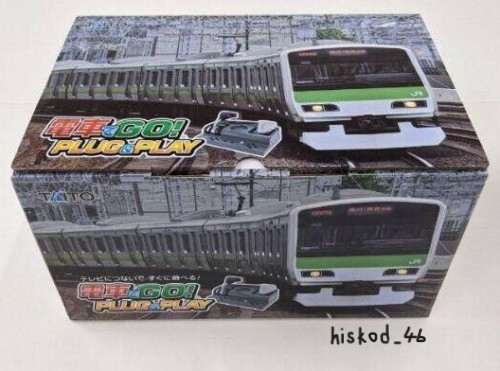 Taito Densha de Train GO! PLUG & PLAY HDMI Train VIDEO Game Console & Controller