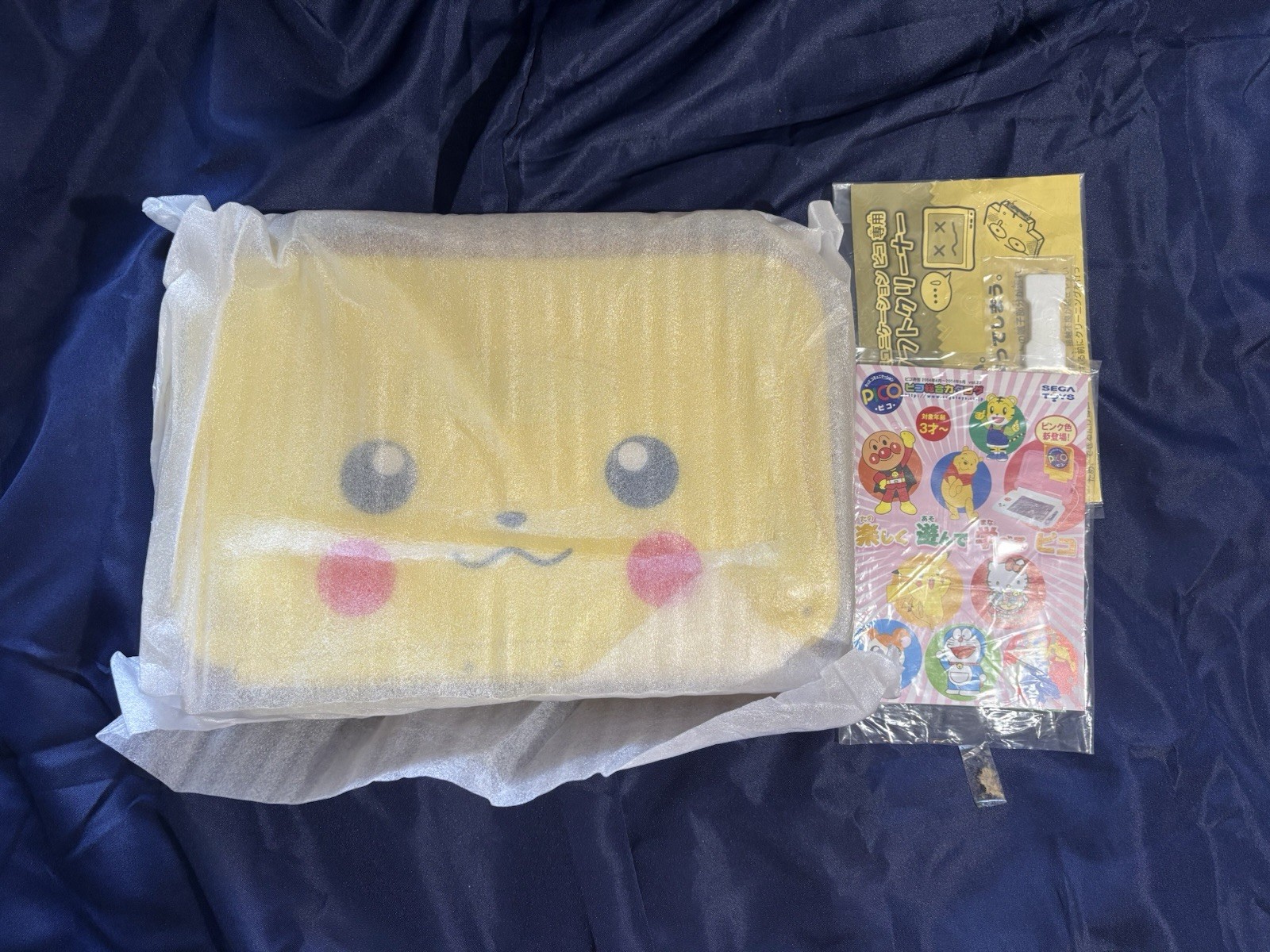 SEGA Pikachu Pico Console Pokemon Japanese Exclusive – US Seller
