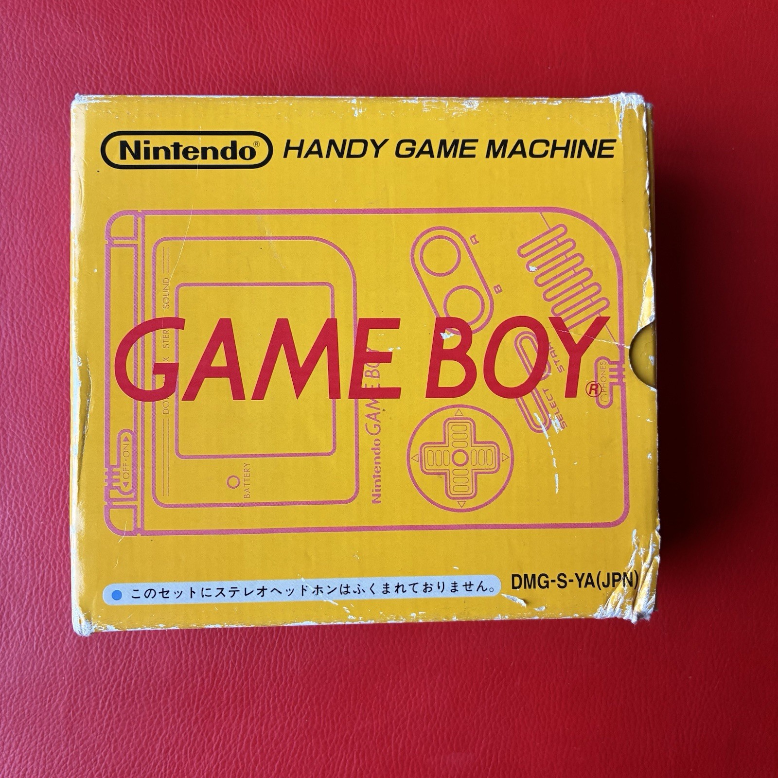 Original Nintendo Gameboy (Yellow) DMG-S-YA – Boxed w/ Matching Serial #