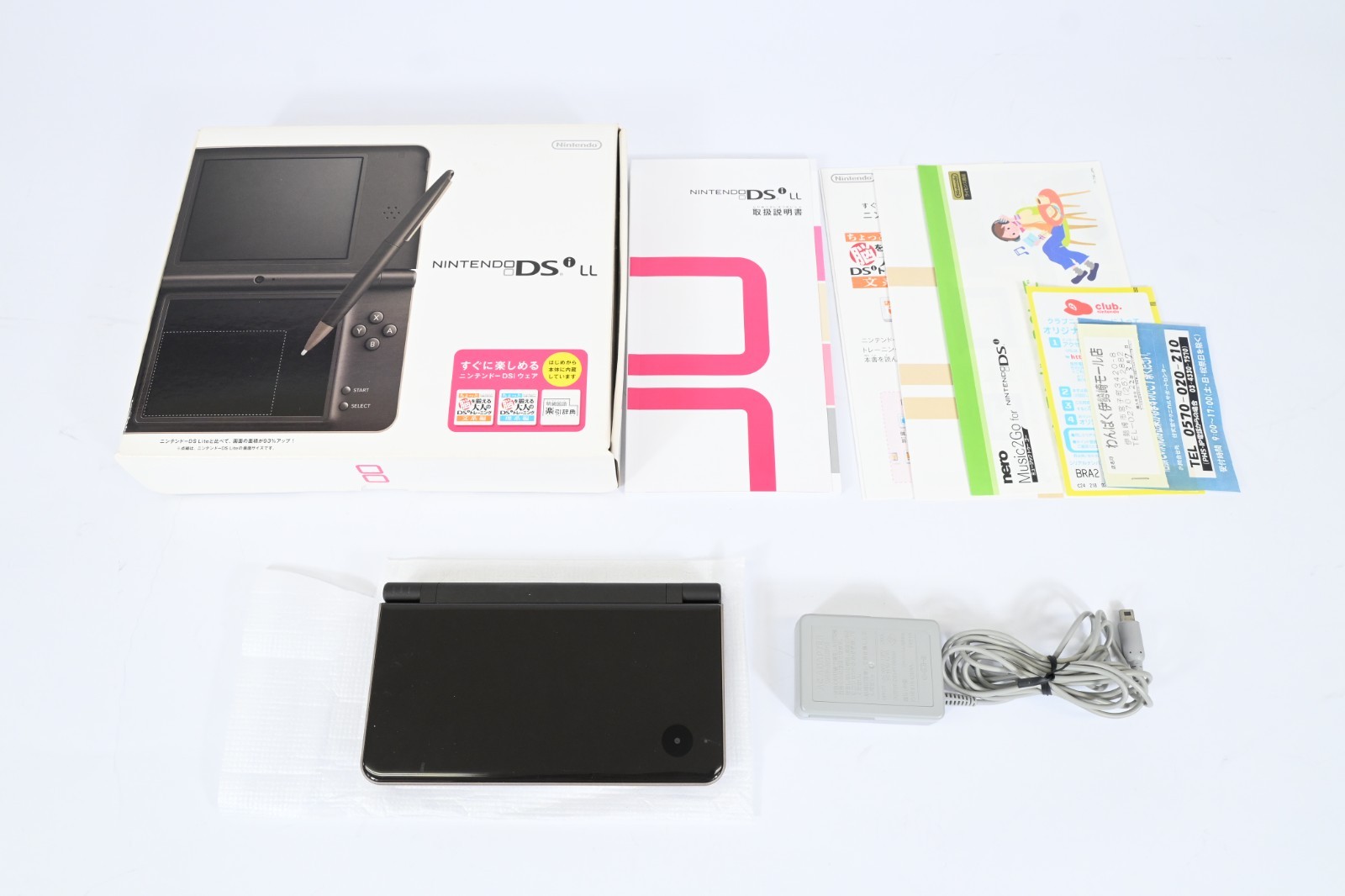 Nintendo DSi LL XL Dark Brown Console CIB Tested Working Japan