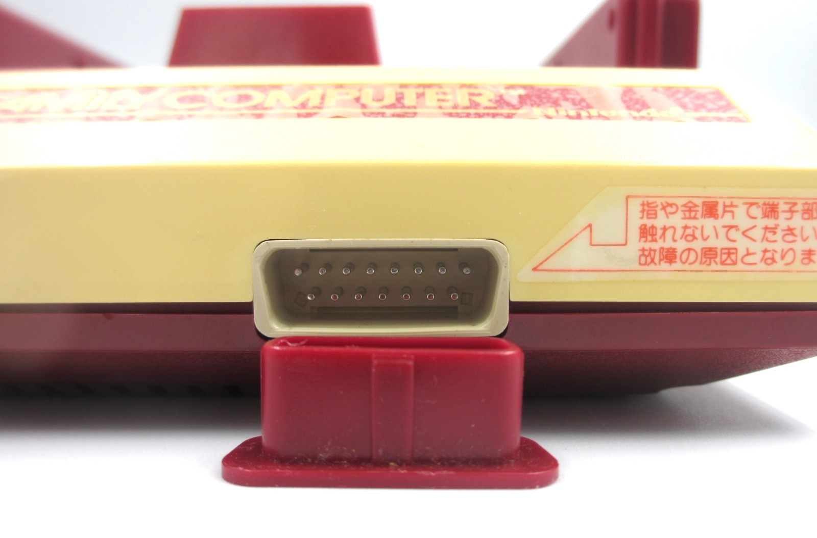 Nintendo Family Computer (Famicom) console ( working, cleaned, and repaired)