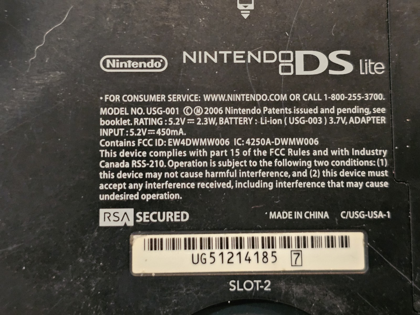 Nintendo DS Lite System – Crimson red Complete In Box – Works – Excellent cond.