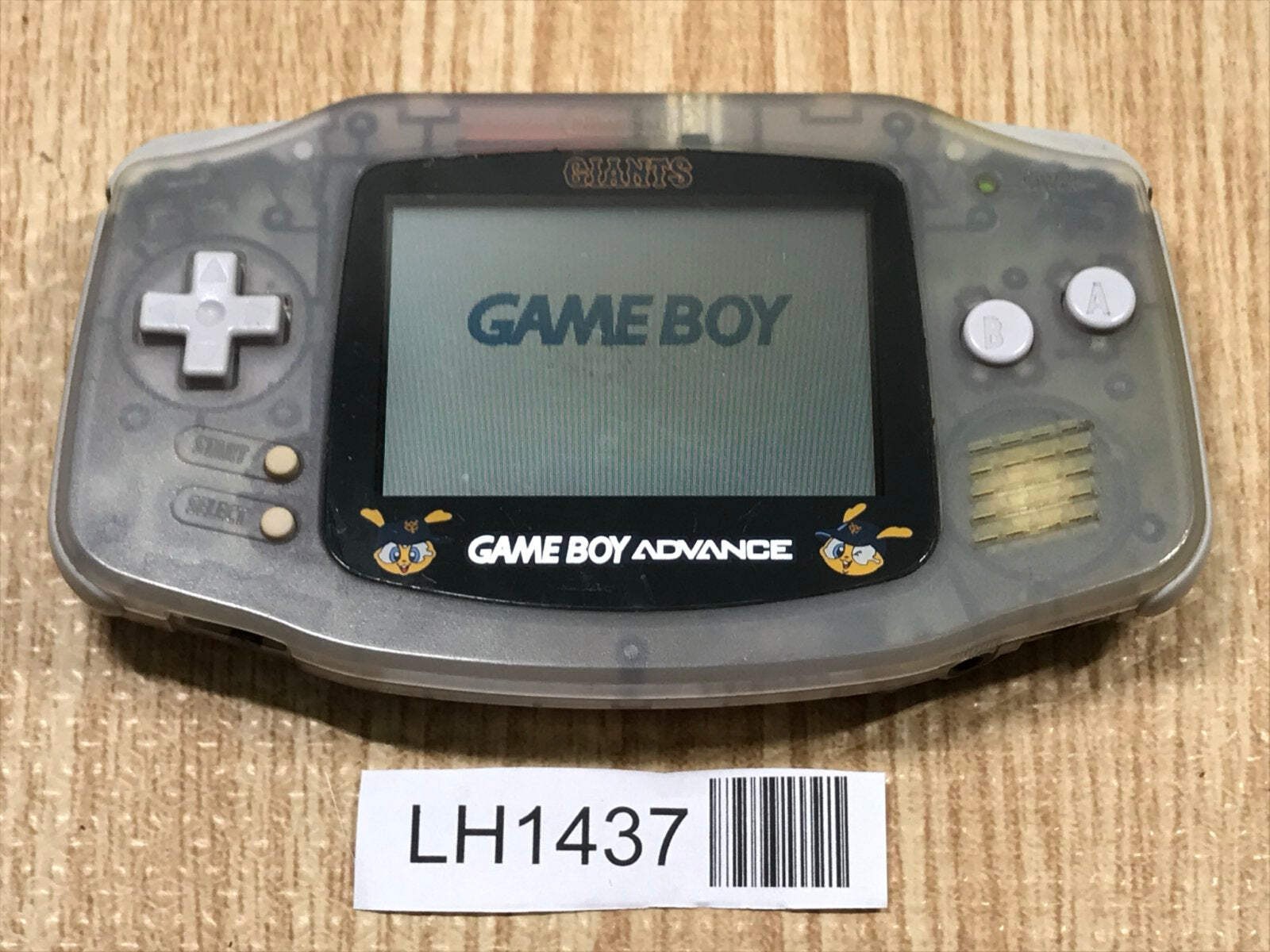 GameBoy Advance Giants Limited Console Nintendo Japan – With Defects LH1437