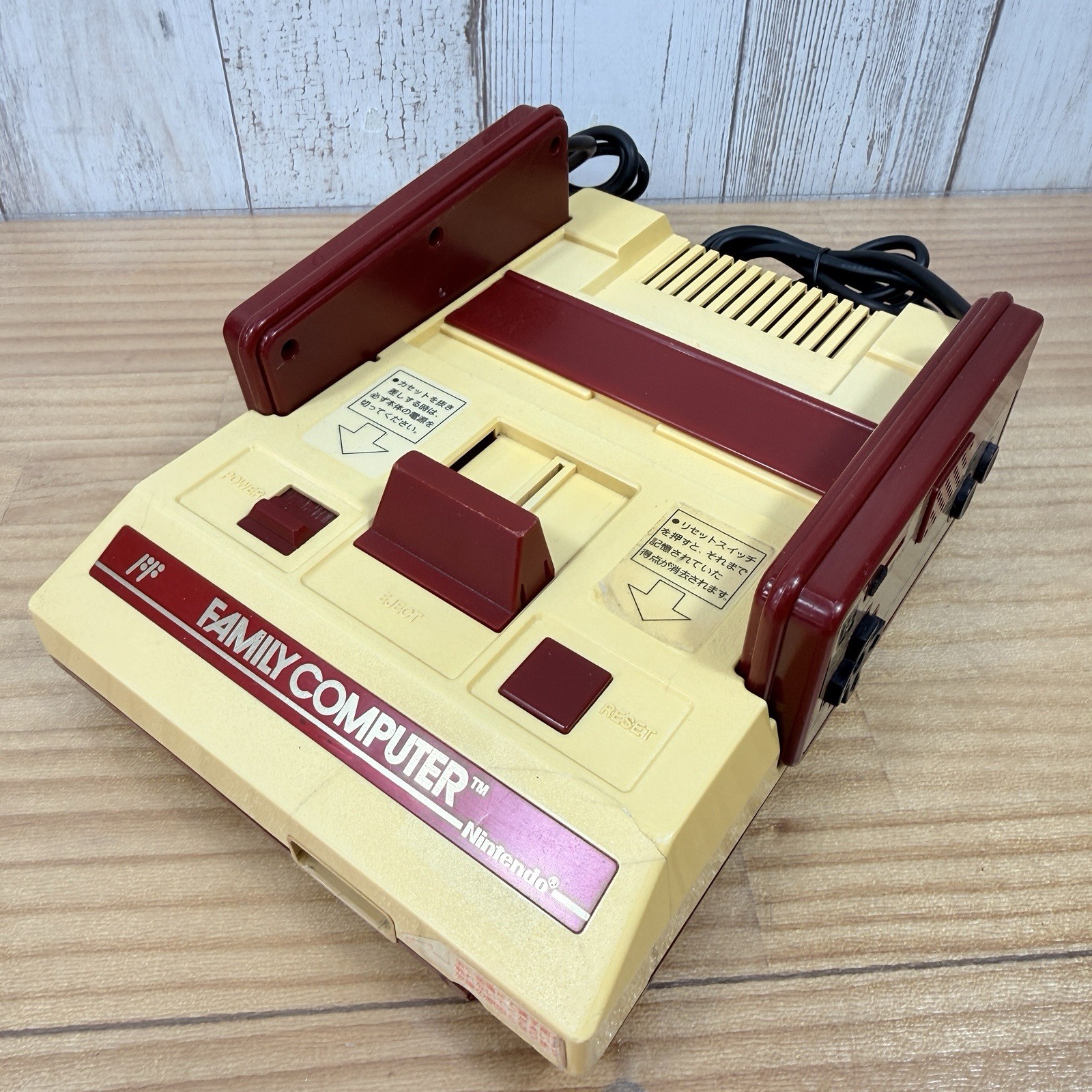 Nintendo Famicom Console HVC-001 Japan Tested Working Used